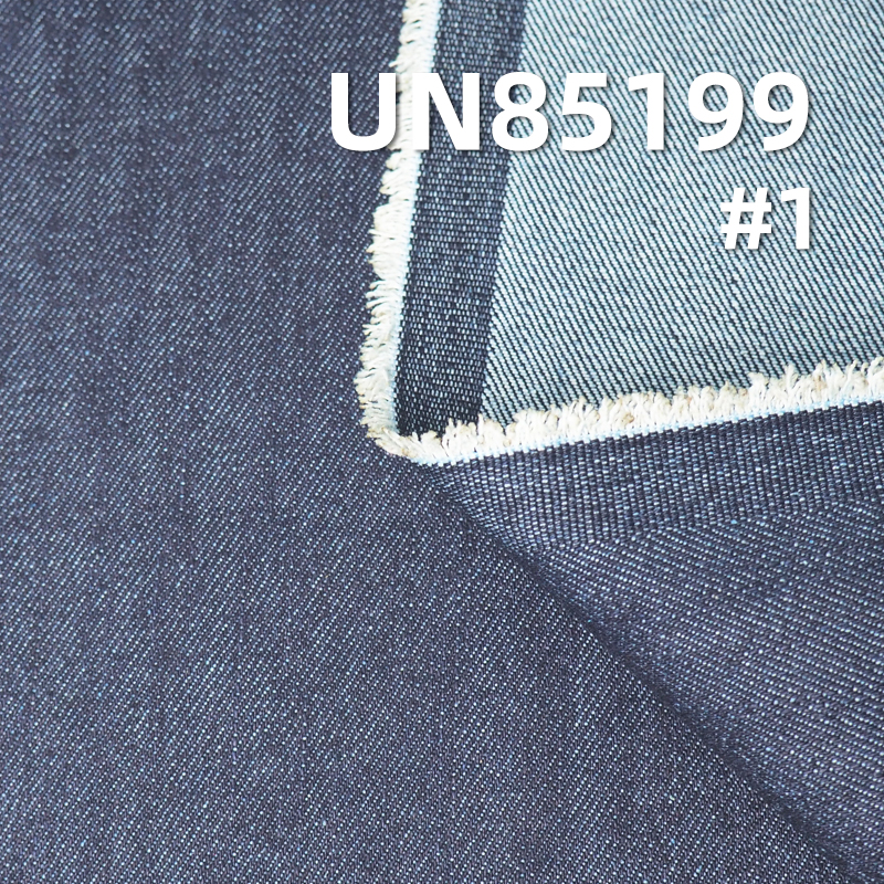 10.2oz Warp Slub Denim | Twill Slub Cotton Denim | Cotton-Polyester Blend for Jeans, Jackets,Casual Coats