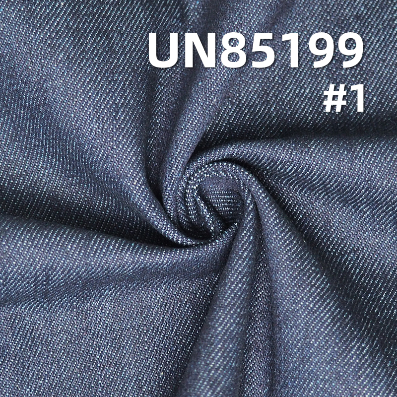 10.2oz Warp Slub Denim | Twill Slub Cotton Denim | Cotton-Polyester Blend for Jeans, Jackets,Casual Coats