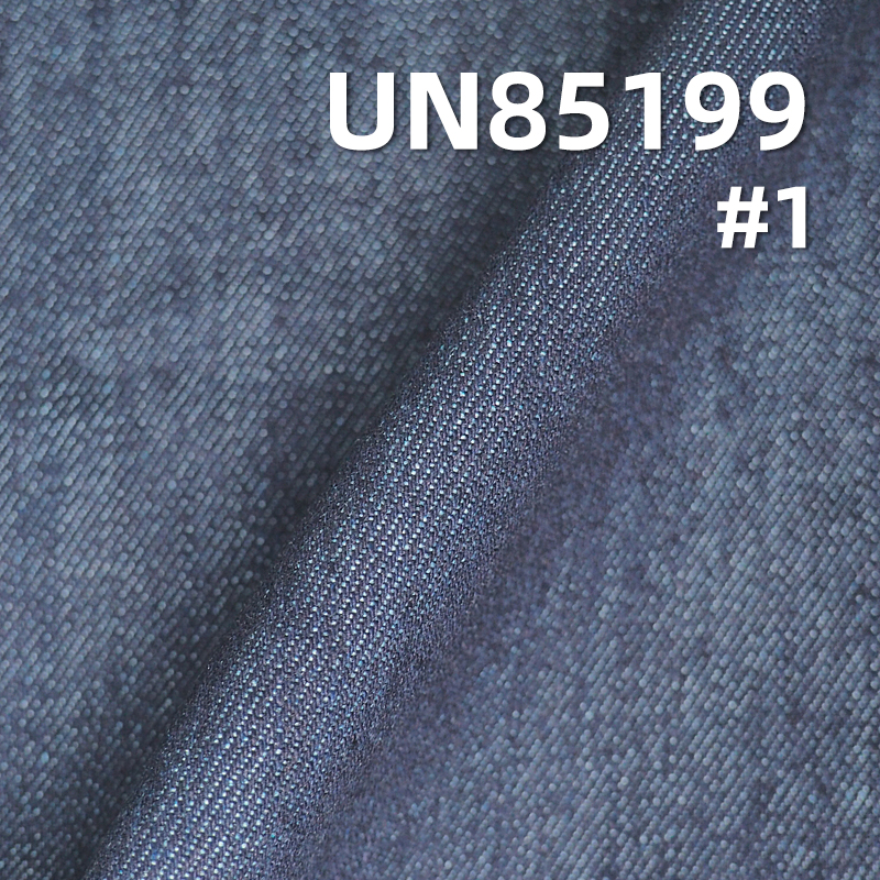 10.2oz Warp Slub Denim | Twill Slub Cotton Denim | Cotton-Polyester Blend for Jeans, Jackets,Casual Coats