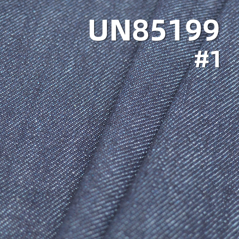 10.2oz Warp Slub Denim | Twill Slub Cotton Denim | Cotton-Polyester Blend for Jeans, Jackets,Casual Coats