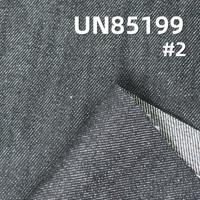10.2oz Warp Slub Denim | Twill Slub Cotton Denim | Cotton-Polyester Blend for Jeans, Jackets,Casual Coats