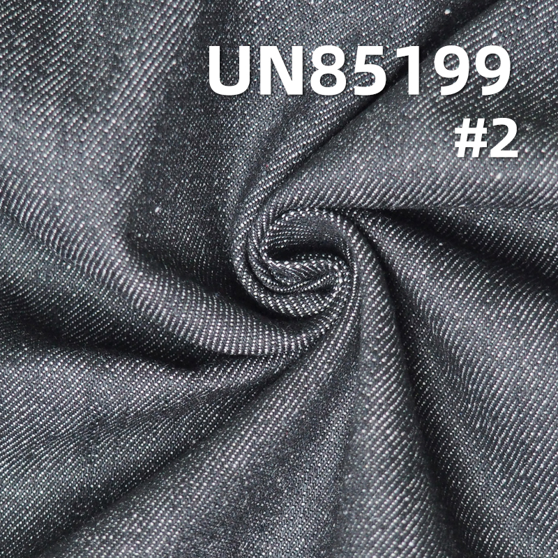 10.2oz Warp Slub Denim | Twill Slub Cotton Denim | Cotton-Polyester Blend for Jeans, Jackets,Casual Coats