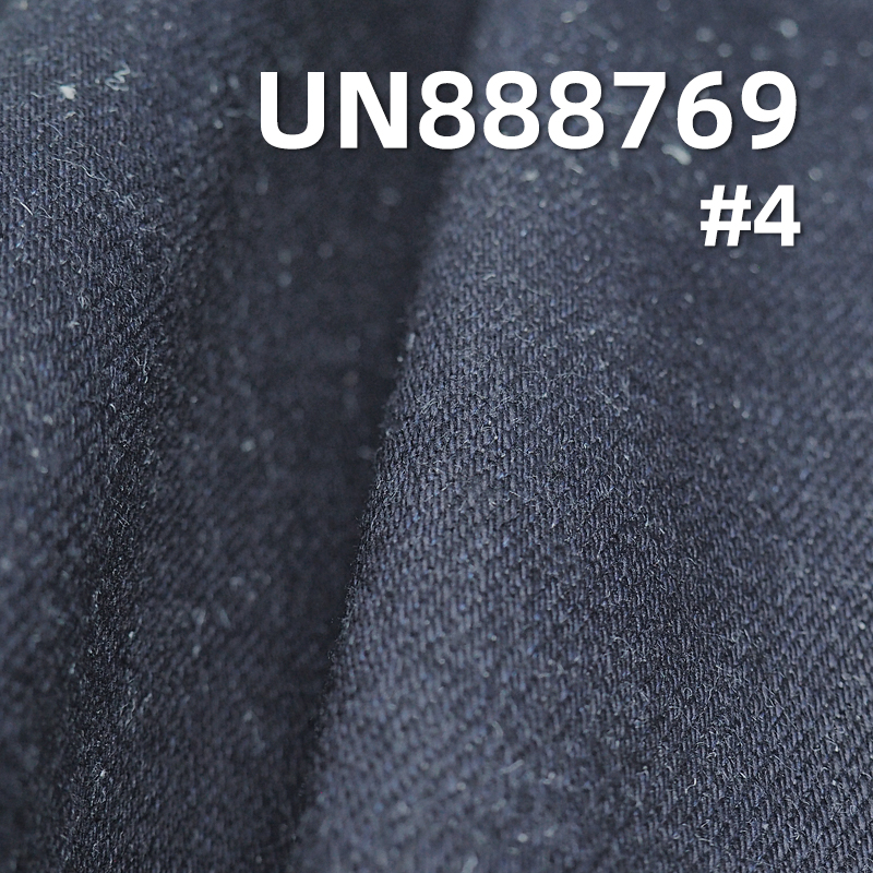 23 oz Hemp-Cotton Red Selvedge Denim | Heavyweight Cotton-Linen Denim | Red-Edge Denim | Jeans, Jackets, Bags Fabric