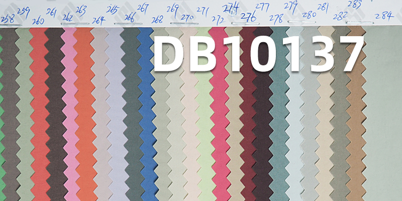 Nylon Dyed Fabric | 82g/m² Enhanced Cotton-Feel Nylon Crinkle Fabric | Waterproof | Outdoor Mountaineering Clothing & Windbreaker Fabric