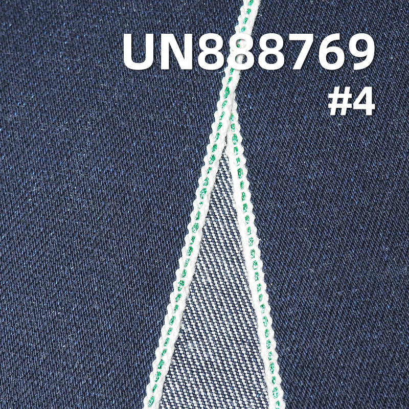 23 oz Hemp-Cotton Red Selvedge Denim | Heavyweight Cotton-Linen Denim | Red-Edge Denim | Jeans, Jackets, Bags Fabric