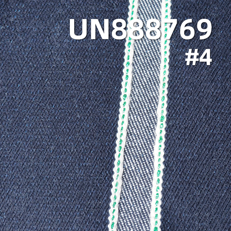 23 oz Hemp-Cotton Red Selvedge Denim | Heavyweight Cotton-Linen Denim | Red-Edge Denim | Jeans, Jackets, Bags Fabric