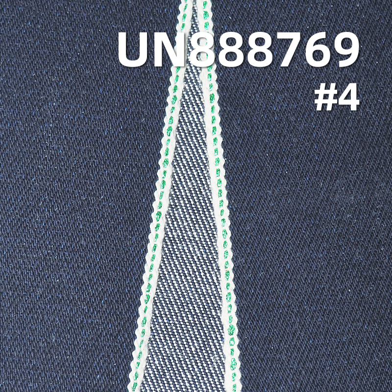 23 oz Hemp-Cotton Red Selvedge Denim | Heavyweight Cotton-Linen Denim | Red-Edge Denim | Jeans, Jackets, Bags Fabric