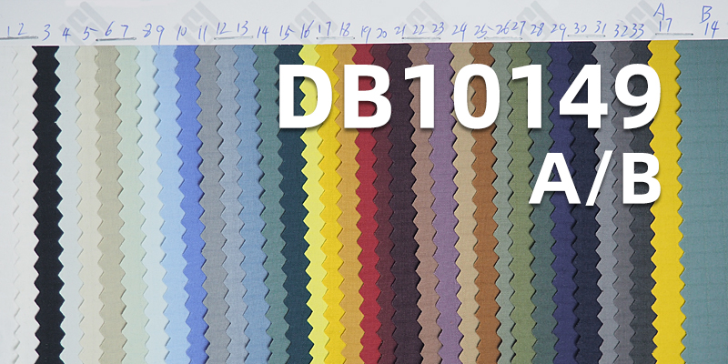 230T Nylon Stretch Check Dyed Fabric | 153g/m² High-Stretch Matte Double-Check |Sportswear Outdoor Climbing Fabric