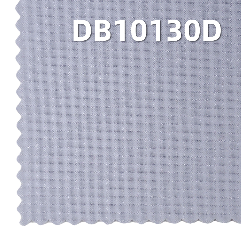 100% Polyester Dyed Fabric | 1.5MM Starry Sesame Check | 144g/m²Tape-Activated Waterproof Anti-static Fabric | Outdoor Jacket, Coat Fabric