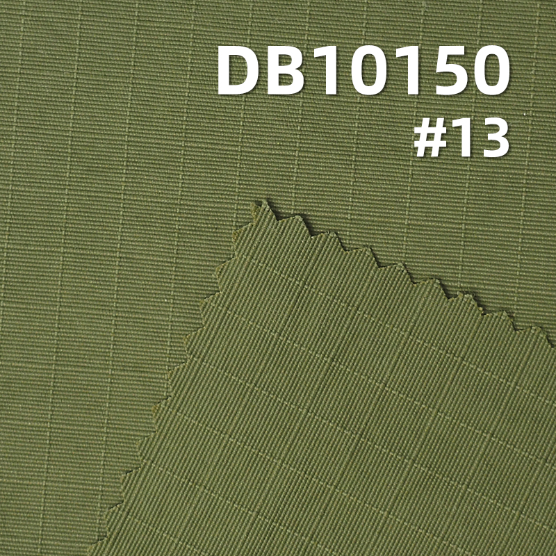 Nylon Dyed Fabric | 130g/m² Nylon Taffeta plaid fabric| 0.5 Grid Waterproof  Fabric |Hats, Bags, Windbreakers, Cotton Jacket Fabric