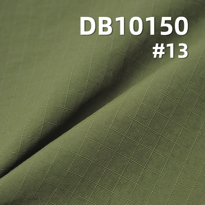 Nylon Dyed Fabric | 130g/m² Nylon Taffeta plaid fabric| 0.5 Grid Waterproof  Fabric |Hats, Bags, Windbreakers, Cotton Jacket Fabric