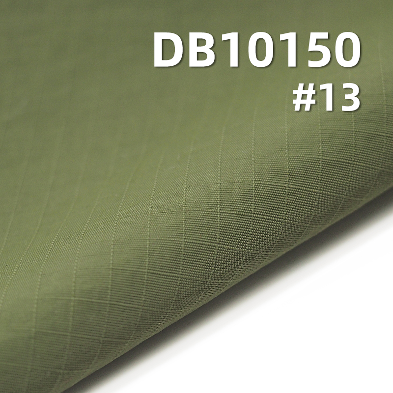 Nylon Dyed Fabric | 130g/m² Nylon Taffeta plaid fabric| 0.5 Grid Waterproof  Fabric |Hats, Bags, Windbreakers, Cotton Jacket Fabric