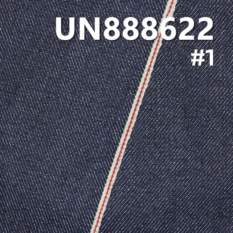 100% Cotton Selvedge Denim 32/33" 14oz UN888622