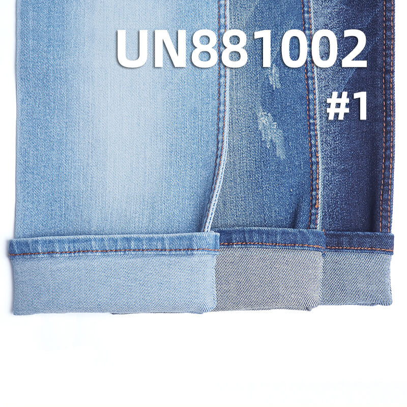 High Stretch Denim Fabric | T400 Three-Core Denim | 11oz Cotton-Polyester Denim | Jeans, Jackets,Outerwear