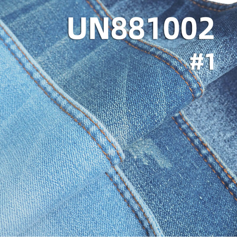 High Stretch Denim Fabric | T400 Three-Core Denim | 11oz Cotton-Polyester Denim | Jeans, Jackets,Outerwear