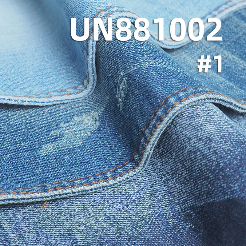High Stretch Denim Fabric | T400 Three-Core Denim | 11oz Cotton-Polyester Denim | Jeans, Jackets,Outerwear