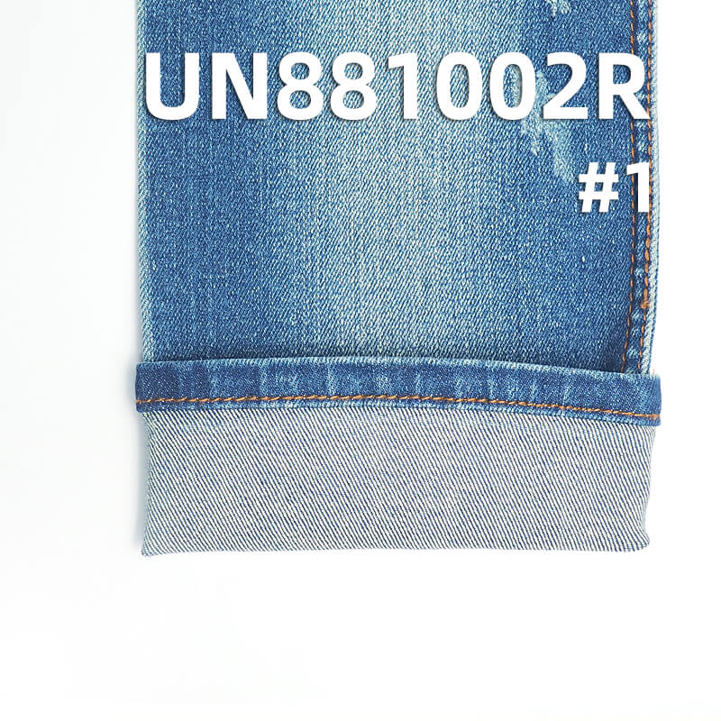 Desizing Denim Fabric | T400 Three-Core High Stretch Denim | 10.5oz Cotton-Polyester Denim | Jeans & Jackets