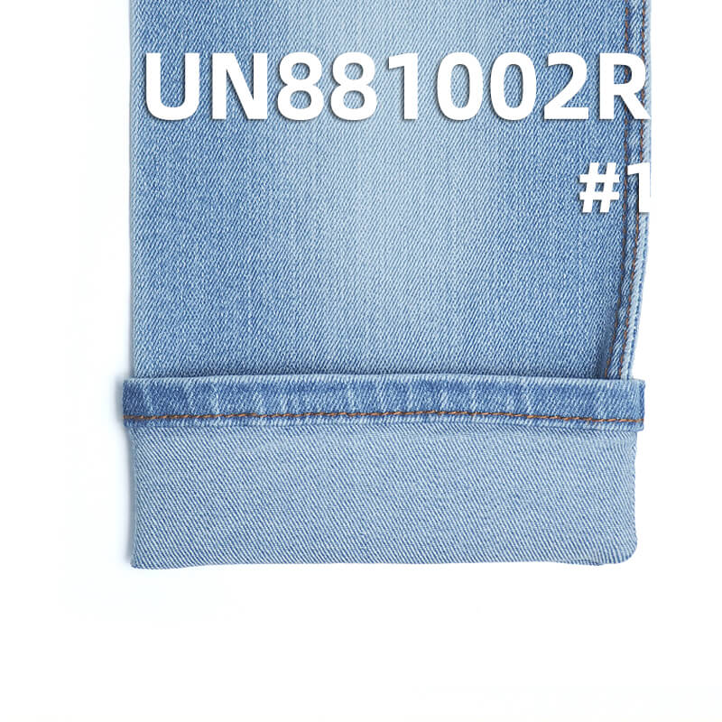 Desizing Denim Fabric | T400 Three-Core High Stretch Denim | 10.5oz Cotton-Polyester Denim | Jeans & Jackets