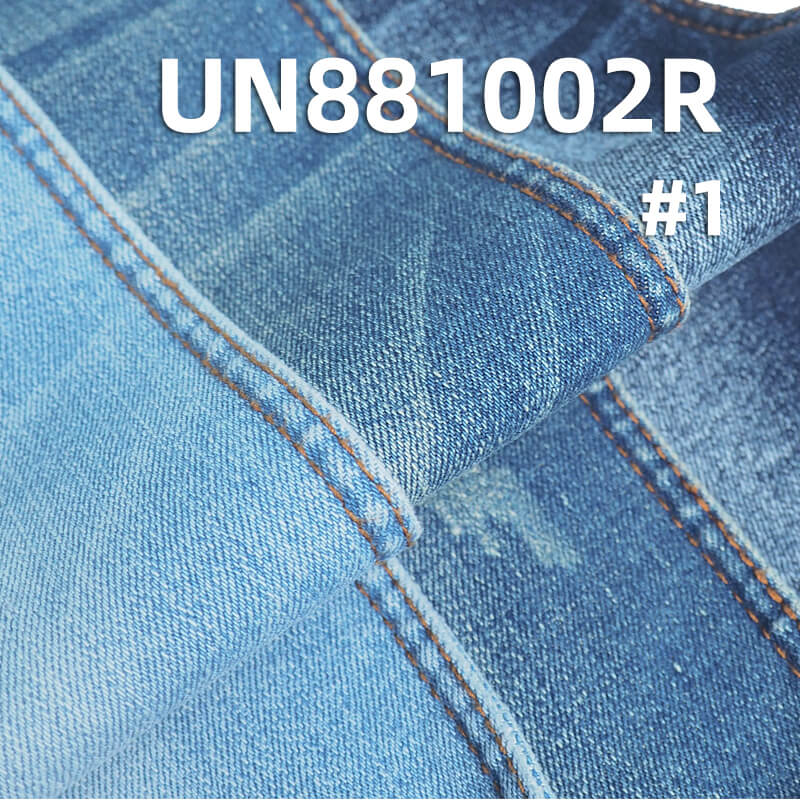 Desizing Denim Fabric | T400 Three-Core High Stretch Denim | 10.5oz Cotton-Polyester Denim | Jeans & Jackets