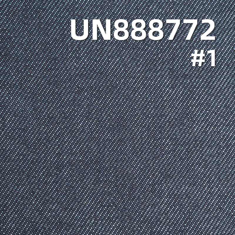 15.5oz Selvage Redline Denim Fabric | 100% Cotton 4x1 Redline Selvage Denim |Bags, Jeans, Jackets