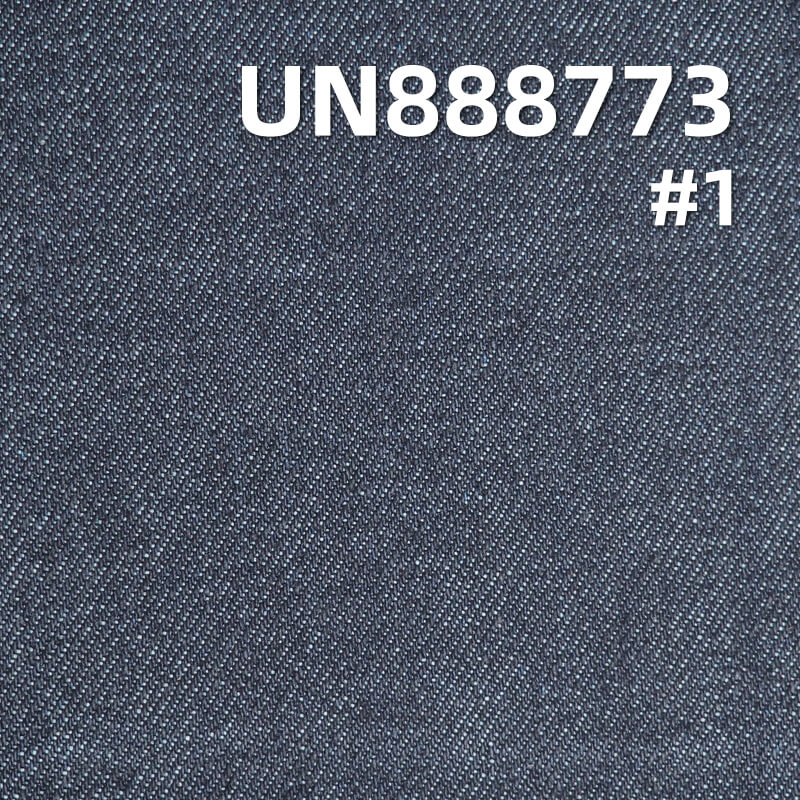 14.5oz Selvage Redline Denim Fabric | 100% Cotton Rigid 4x1 Redline Selvage Denim | Material for Bags, Jeans, Jackets