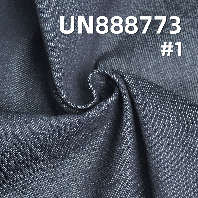 14.5oz Selvage Redline Denim Fabric | 100% Cotton Rigid 4x1 Redline Selvage Denim | Material for Bags, Jeans, Jackets