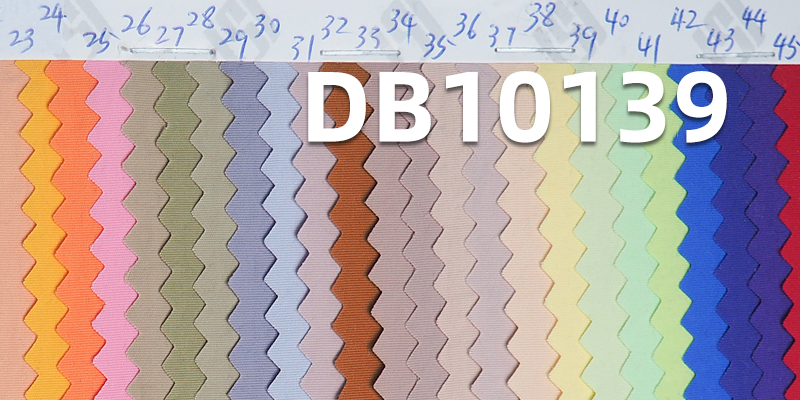 Nylon Dyed Fabric | 130g/m² Heavy-Duty Taslon Wrinkle Fabric | Water-Resistant  | Outdoor mountaineering jacket fabric