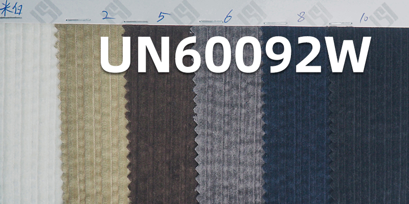 290g/m² Cotton Corduroy | 6-Wale Parent-Child Striped Washed Corduroy | Fabric for Pants, Skirts, Hats, and Casual Jackets