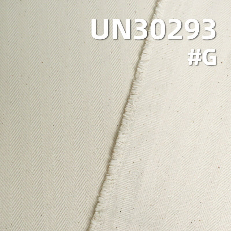 380g/m² Heavyweight Dyed Cotton Fabric | Double-sided Herringbone Twill Dyed Fabric | Material for Bags, Shoes, Hats, Jackets