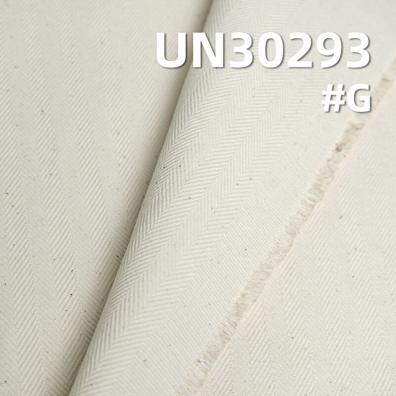 380g/m² Heavyweight Dyed Cotton Fabric | Double-sided Herringbone Twill Dyed Fabric | Material for Bags, Shoes, Hats, Jackets