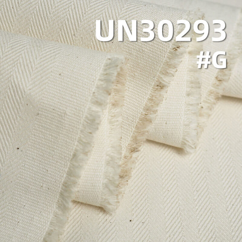 380g/m² Heavyweight Dyed Cotton Fabric | Double-sided Herringbone Twill Dyed Fabric | Material for Bags, Shoes, Hats, Jackets