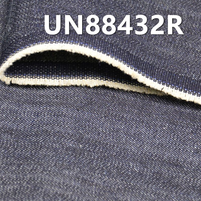 Dyed Denim Fabric | 12.5 oz 100% Cotton Slub Twill Denim | Slip Dyeing Denim for Jeans & Jackets