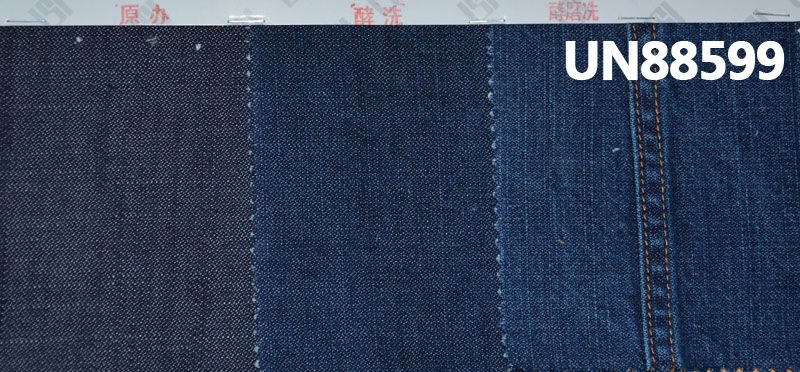 9.5oz Cotton straight slub broken twill denim | Fabric for Jeans, Denim Skirts, Denim Jackets
