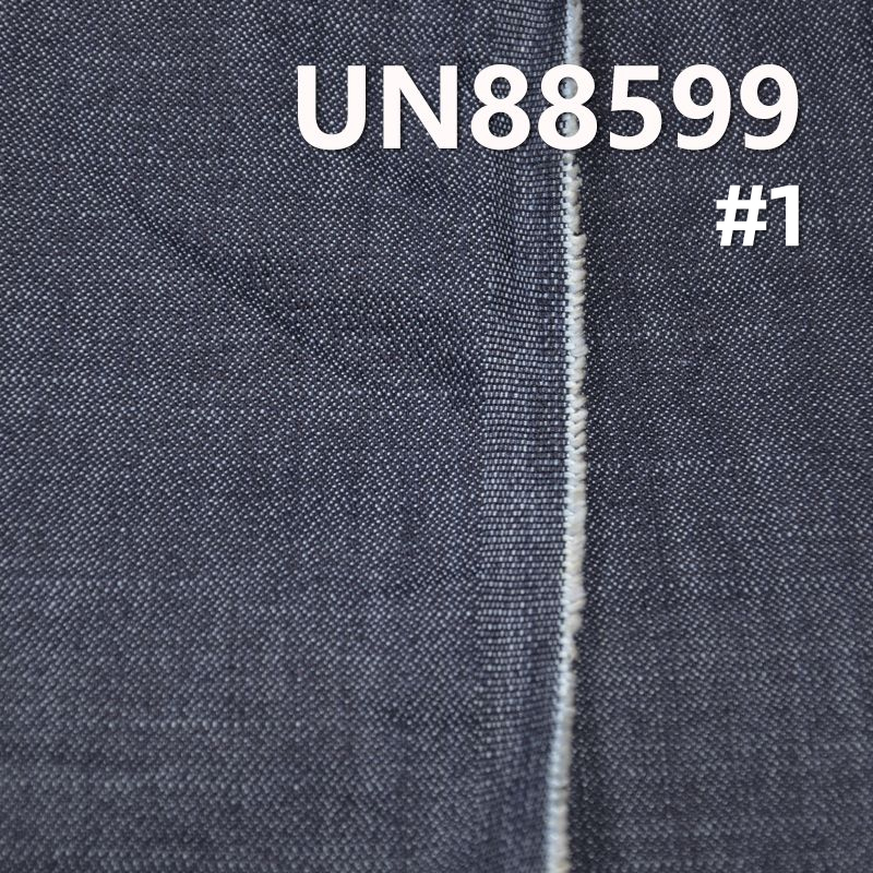 9.5oz Cotton straight slub broken twill denim | Fabric for Jeans, Denim Skirts, Denim Jackets