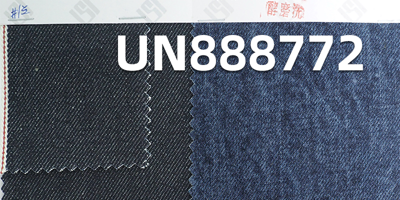 15.5oz Selvage Redline Denim Fabric | 100% Cotton 4x1 Redline Selvage Denim |Bags, Jeans, Jackets