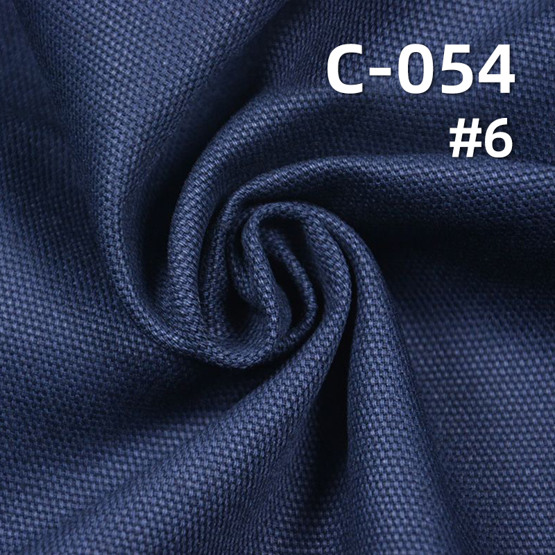 100% Cotton Canvas | Double Warp Double Weft Canvas | 350g/m² Woven Dyed Fabric | Bag, Casual Wear, Work Pants Fabric
