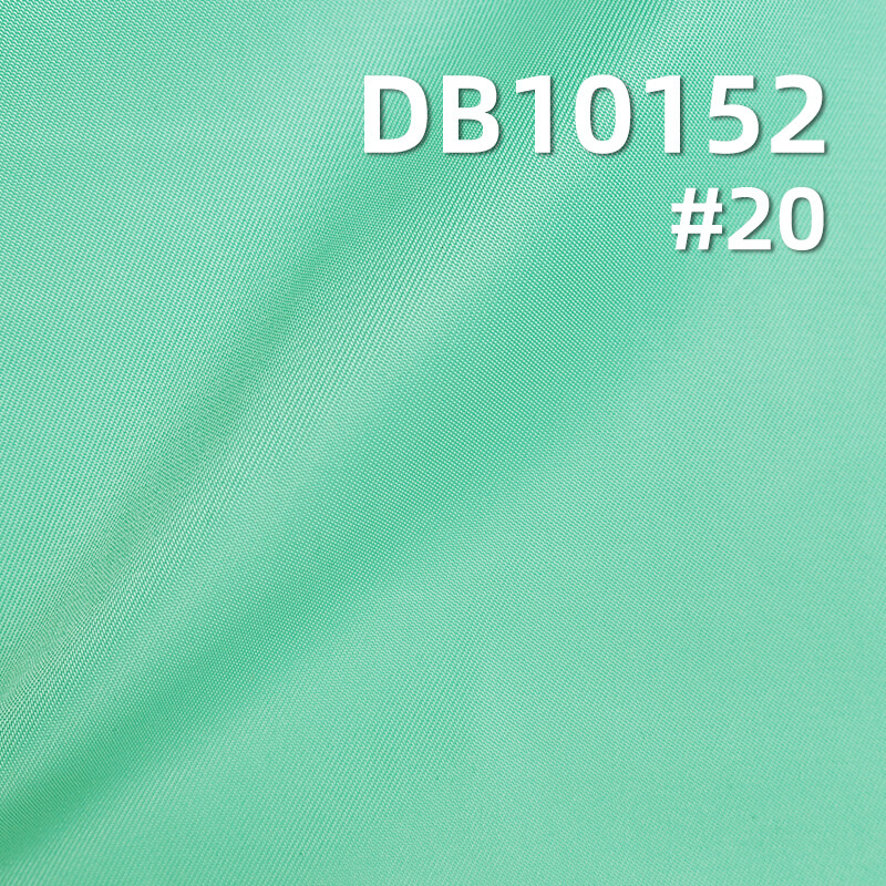 100% Polyester Memory-Like Dyed Fabric | 228g/m² Double Twist 1/2 Twill Fabric | Water-Repellent Woven for Bags, Outdoor Wear, Jackets, Hiking Apparel