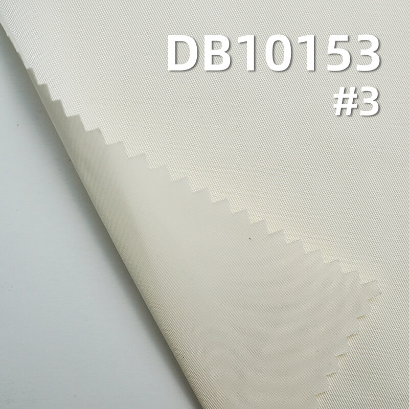 Memory-like Dyed Fabric | 228g/m² Double-Twist 1/2 Twill Fabric | 100% Polyester Woven Fabric | Coated Water-Repellent | Camping, Bags, Windbreakers, Outdoor Hiking Apparel