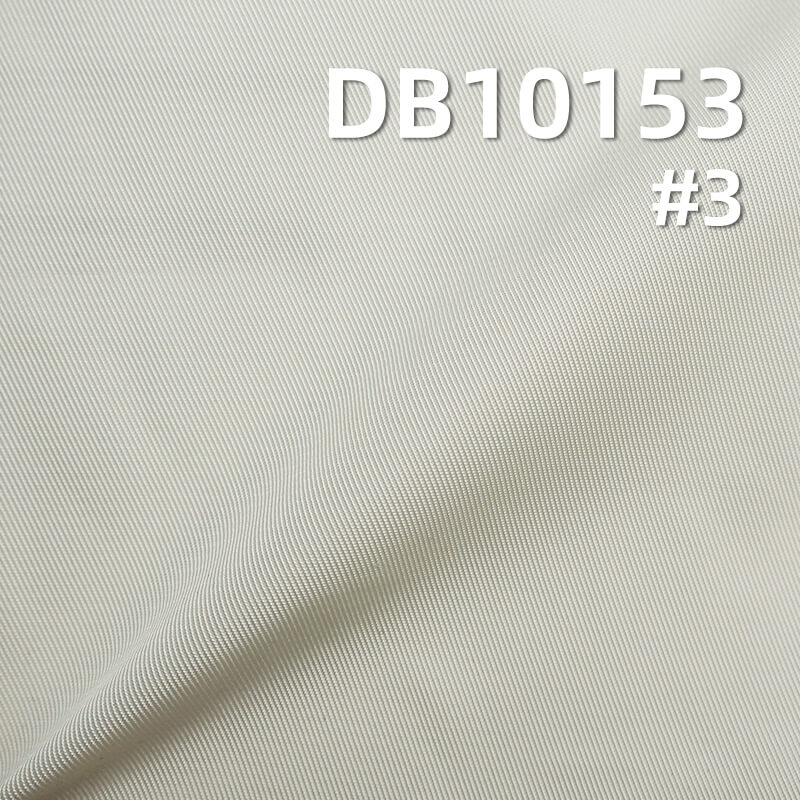 Memory-like Dyed Fabric | 228g/m² Double-Twist 1/2 Twill Fabric | 100% Polyester Woven Fabric | Coated Water-Repellent | Camping, Bags, Windbreakers, Outdoor Hiking Apparel