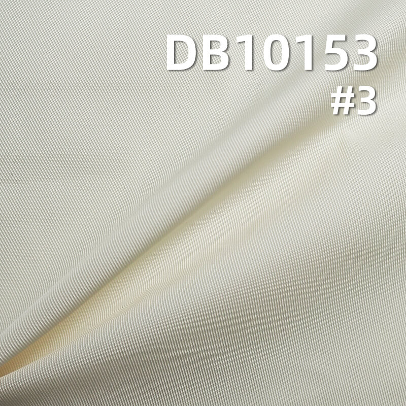 Memory-like Dyed Fabric | 228g/m² Double-Twist 1/2 Twill Fabric | 100% Polyester Woven Fabric | Coated Water-Repellent | Camping, Bags, Windbreakers, Outdoor Hiking Apparel