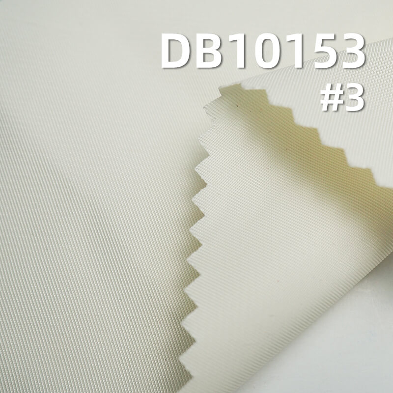 Memory-like Dyed Fabric | 228g/m² Double-Twist 1/2 Twill Fabric | 100% Polyester Woven Fabric | Coated Water-Repellent | Camping, Bags, Windbreakers, Outdoor Hiking Apparel