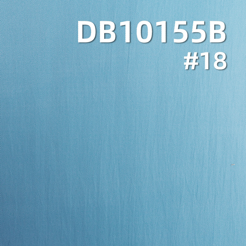 60% Polyester 40% Nylon Dyed Fabric | 171g/m² Half Twill Weave | Venice Crepe Composite Water-Repellent Material | Suitable for Bags, Windbreakers, & Outdoor Clothing