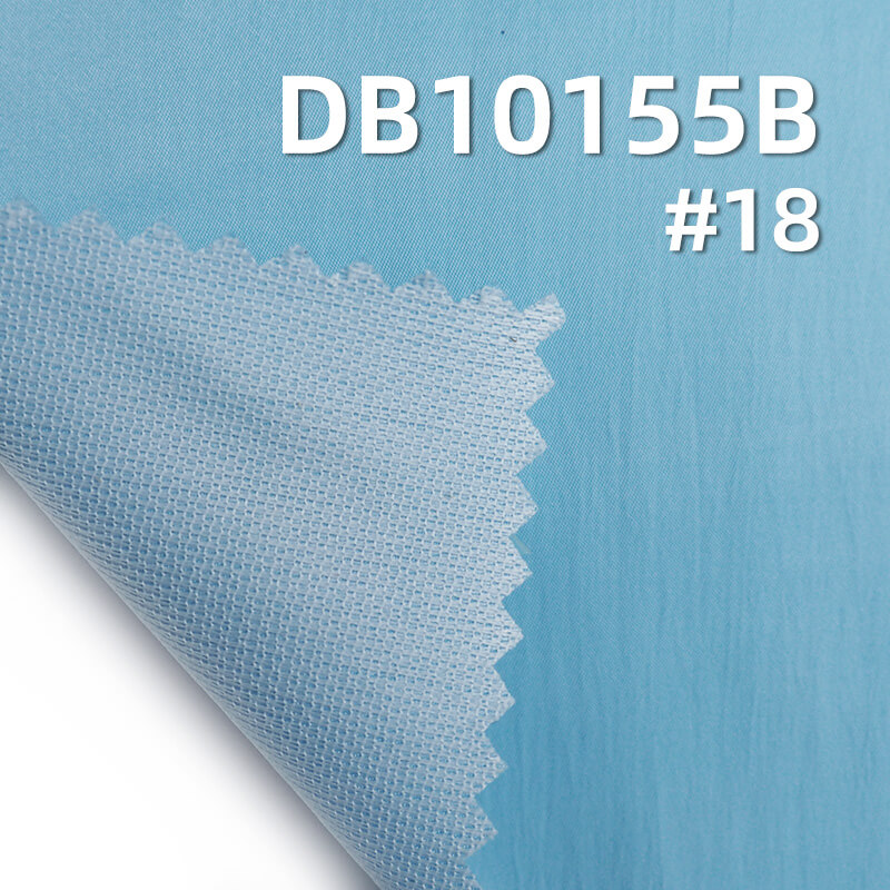 60% Polyester 40% Nylon Dyed Fabric | 171g/m² Half Twill Weave | Venice Crepe Composite Water-Repellent Material | Suitable for Bags, Windbreakers, & Outdoor Clothing