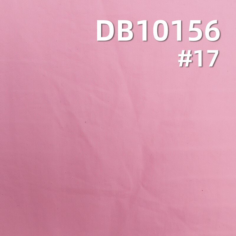 Nylon Faux Memory Fabric | 110g/m² Water-Resistant Windbreaker Material | 1/2 Left Twill Water-Repellent Fabric | Outdoor Apparel & Mountaineering