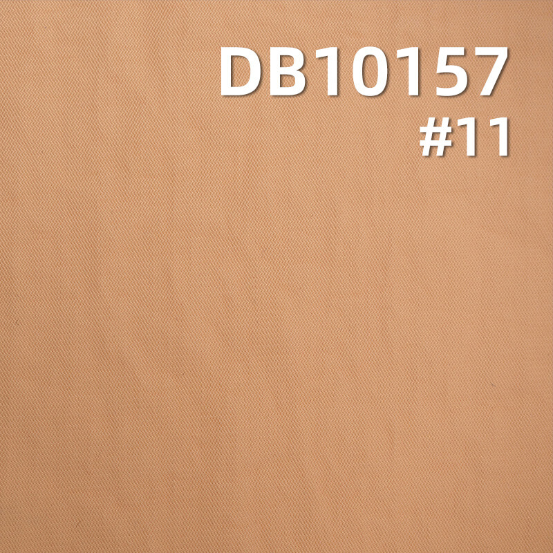 100% Nylon Satin Fabric | 105g/m² Water-Repellent Windbreaker Material | Ideal for Outdoor &  Mountaineering Clothing