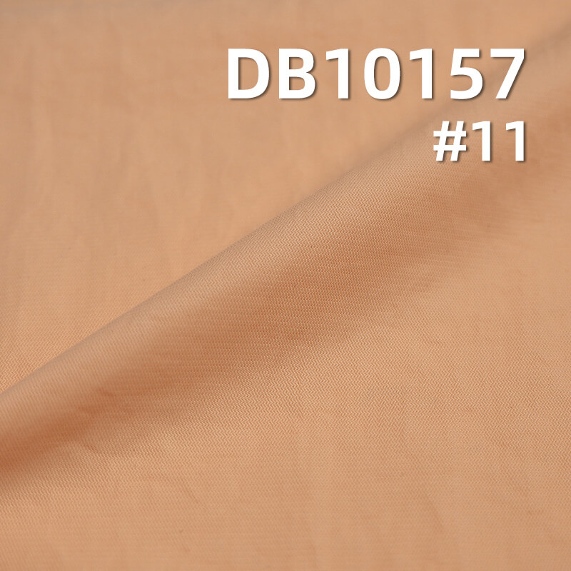 100% Nylon Satin Fabric | 105g/m² Water-Repellent Windbreaker Material | Ideal for Outdoor &  Mountaineering Clothing