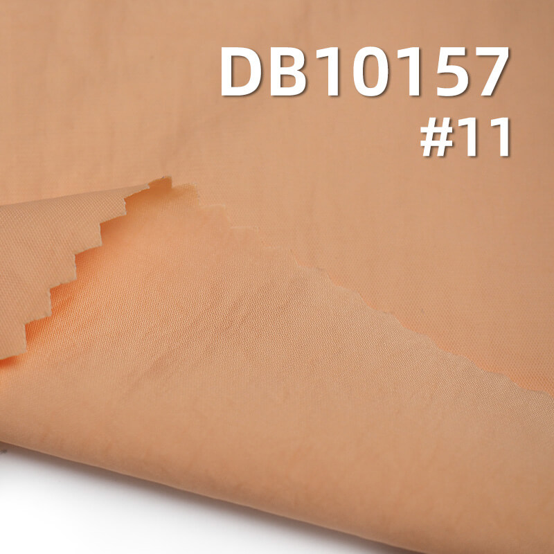 100% Nylon Satin Fabric | 105g/m² Water-Repellent Windbreaker Material | Ideal for Outdoor &  Mountaineering Clothing