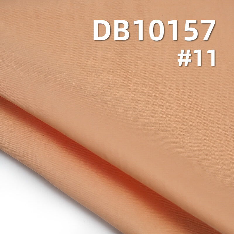 100% Nylon Satin Fabric | 105g/m² Water-Repellent Windbreaker Material | Ideal for Outdoor &  Mountaineering Clothing