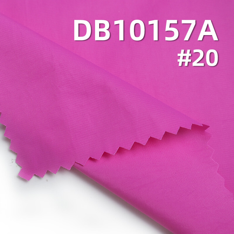 100% Nylon Persian Satin | 107g/m² Water-Repellent Fabric | Coated for Enhanced Durability | Ideal for Outdoor Jackets & Bags