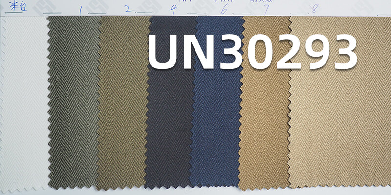 [PFD]380g/m² Heavyweight Dyed Cotton Fabric | Double-sided Herringbone Twill Dyed Fabric | Material for Bags, Shoes, Hats, Jackets